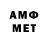 Ecstasy круглые Amanee