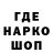 Амфетамин 97% iF_ eastoff