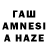 Кетамин VHQ Dauletnazar Toreev