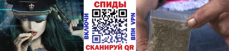 Бутират вода  kraken ССЫЛКА  Красный Холм 