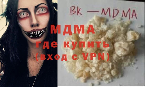 ECSTASY Баксан
