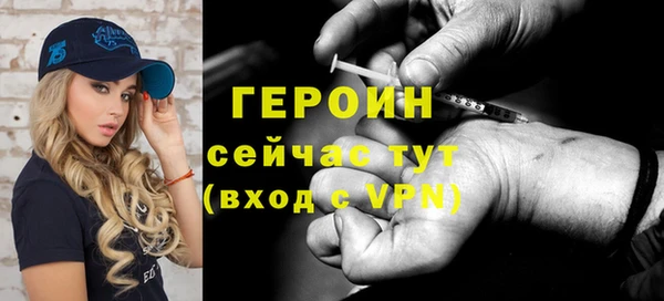 PSILOCYBIN Армянск