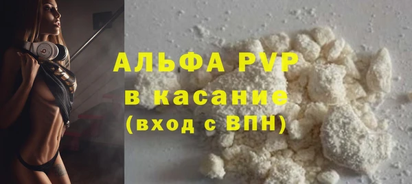 бутик Ростов