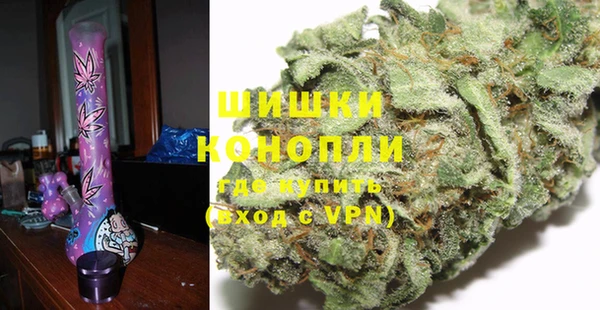 мефедрон VHQ Балабаново