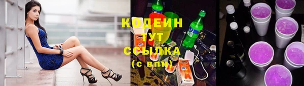 бутик Ростов