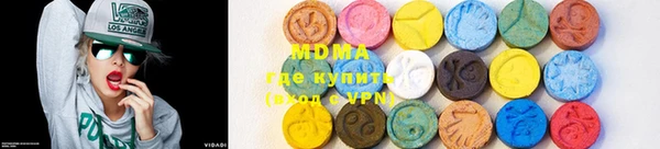 ECSTASY Баксан