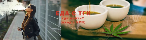 ECSTASY Баксан