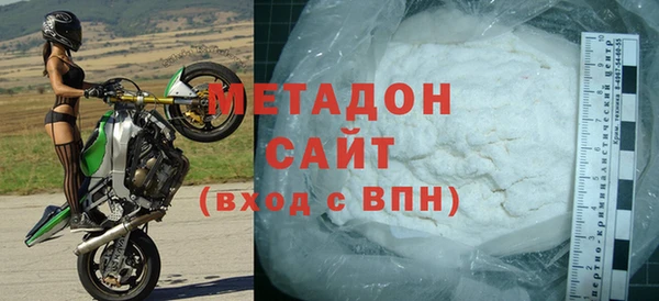 прущая мука Аркадак