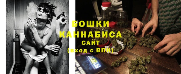 ECSTASY Баксан