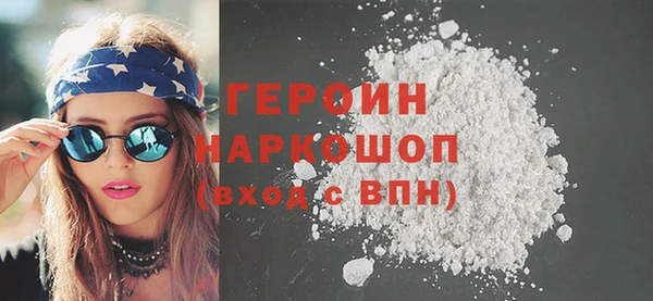 кокс Россошь