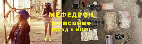 PSILOCYBIN Армянск