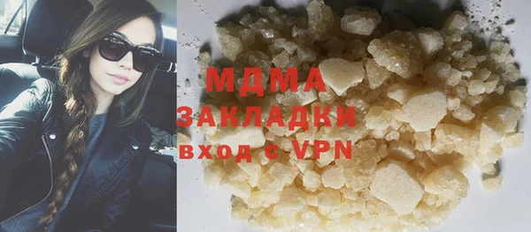 ECSTASY Баксан